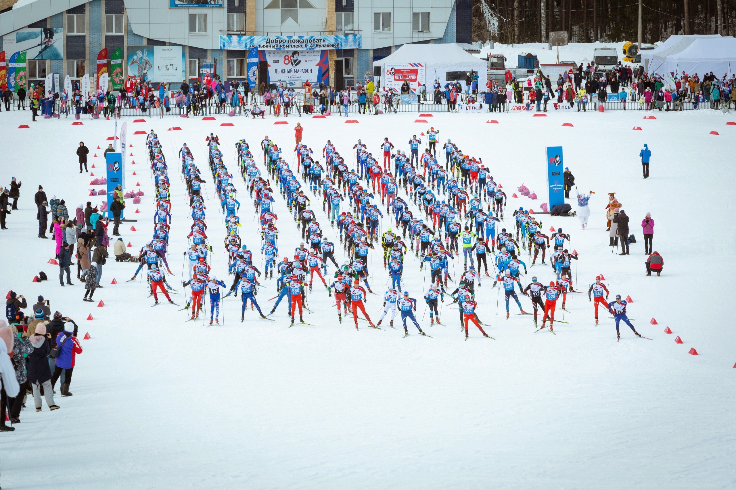VI Международный лыжный марафон им. Г.А. Кулаковой